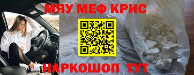 индика Гай