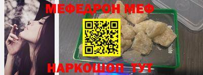 кокаин перу Тара