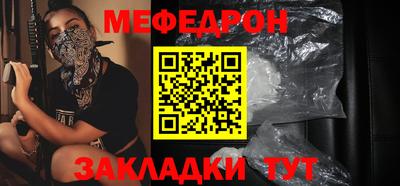 jwh Гагарин
