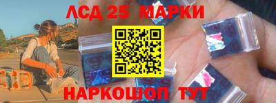 jwh Гагарин