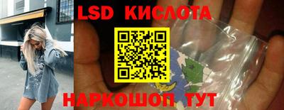 кокаин колумбия Гатчина