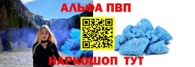 индика Гай