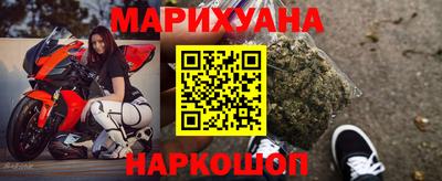 кокаин колумбия Гатчина