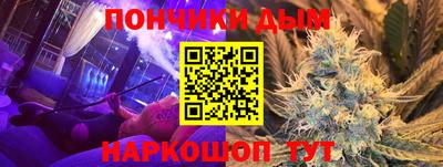 кокаин колумбия Гатчина