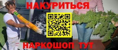 кокаин колумбия Гатчина