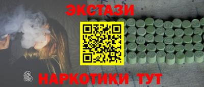 кокаин колумбия Гатчина