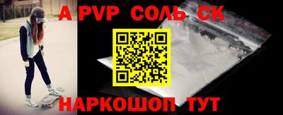 индика Гай