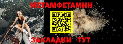 индика Гай