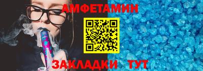 jwh Гагарин