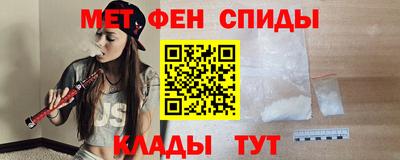 индика Гай