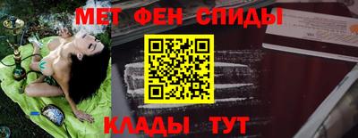 индика Гай