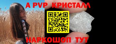 кокаин колумбия Гатчина
