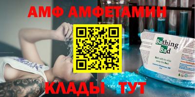 кокаин колумбия Гатчина