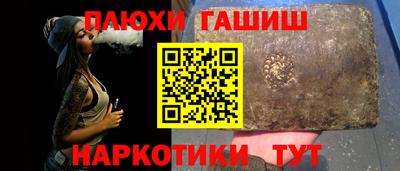 кокаин колумбия Гатчина