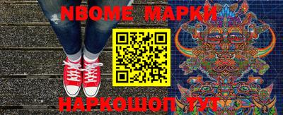 кокаин колумбия Гатчина