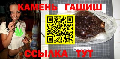 кокаин колумбия Гатчина