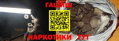 кокаин колумбия Гатчина