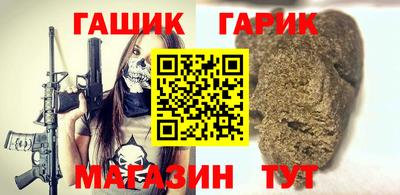 jwh Гагарин