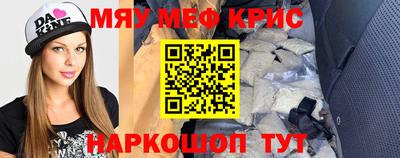 кокаин колумбия Гатчина