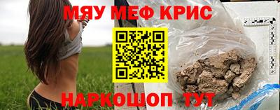 jwh Гагарин