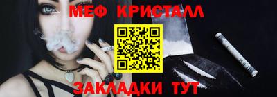 СК Тверь